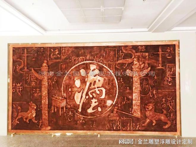 太震撼！青藏高原有了会 “说话” 的法院法治浮雕文化墙